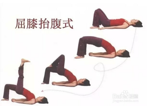 旅行中保持身体灵活性的秘诀
